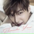 Lee Min Ho