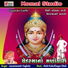 Laxamansinh Vaghela
