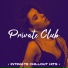 Cafe Chillout Music Club