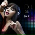 DJ Mix