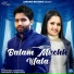 Koshinder Chaprana, Vaishnavi, Arun Boss