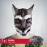 www.need-music.com