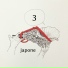 Japone