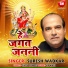 Suresh Wadekar