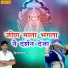 Hiralal Avana