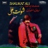 Shaukat Ali