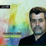 Sware Mohemed