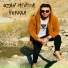 Ozan Mensur
