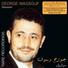 abou wadi3