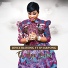 Joyce Blessing feat. SP Sarpong
