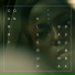 Kleerup feat. Sabina Ddumba