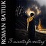 Roman Batiuk