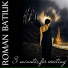 Roman Batiuk