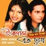 Sathi Sarkar