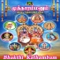 Malathi