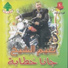Naiim Al Sheikh