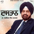 Dr. Barjinder Singh Hamdard
