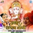 Dimpy Ramgarhia Fazilka