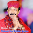 Ghulam Hussain Umrani