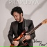 Bima Pramudya