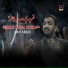 Amir Abbas