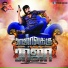 Jithin, M. M. Manasi