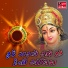 Suresh Raval, Meena Patel
