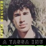 Zedek Mouloud