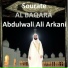 Abdul Wali Al-Arkani