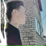 Ivanchyk03