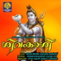 Vinodh