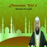 Mohamed Al Zoghbi