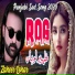 Zaheer Lohar