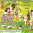 Pawan