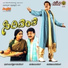 Hariharan, Chitra