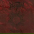 Deus Mortem