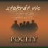pociTY