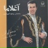Rahim Shahriari