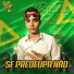 Mc Nego Véio, Bate Funk
