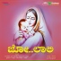 Krupakar