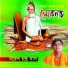 Nores Chandro Das