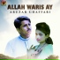 Abuzar Ghaffari