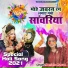 Manisha Rawat