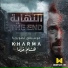 Hisham Kharma