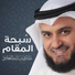 2014 Nashid (vmusice.net)