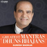 Suresh Wadkar