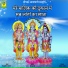 Moinuddin Manchala