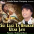 Subhash Raja