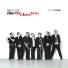 The Israel Jazz Orchestra