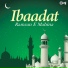 Mohd. Aziz & Sayed Ali